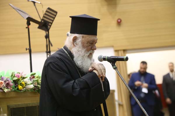 Εικόνα Ανάρτησης